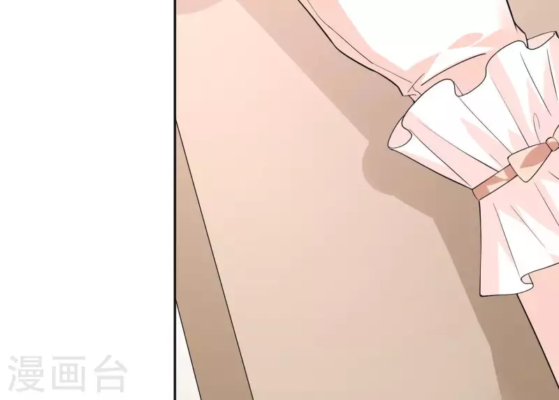 🍵不能恋爱的秘密 第45话 缺一个新郎 第41页