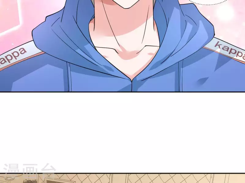 🍵不能恋爱的秘密 第45话 缺一个新郎 第48页