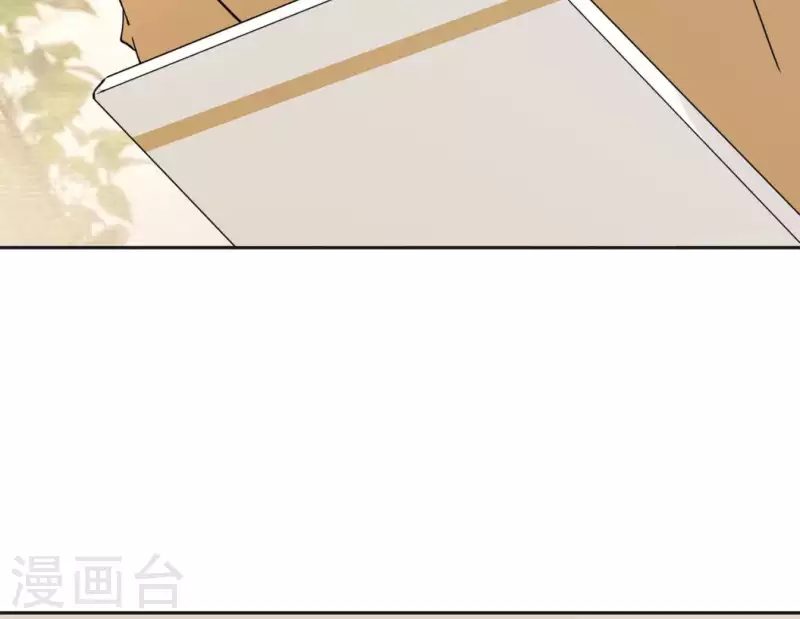 🍵不能恋爱的秘密 第47话 想看你穿婚纱 第11页