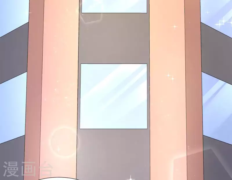 🍵不能恋爱的秘密 第47话 想看你穿婚纱 第16页