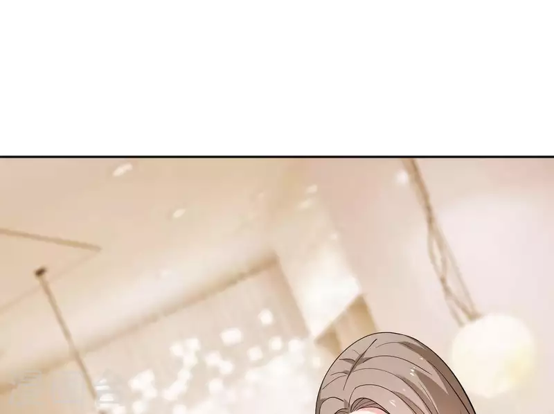 🍵不能恋爱的秘密 第47话 想看你穿婚纱 第35页