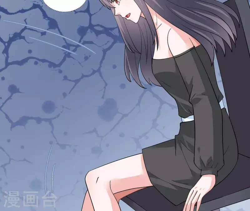 🍵不能恋爱的秘密 第49话 赵茹昏迷 第14页