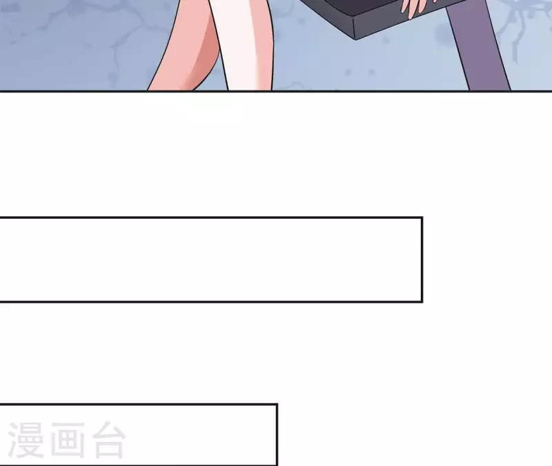 🍵不能恋爱的秘密 第49话 赵茹昏迷 第15页