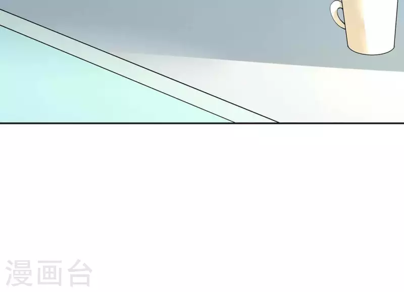 🍵不能恋爱的秘密 第49话 赵茹昏迷 第21页