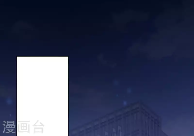 🍵不能恋爱的秘密 第49话 赵茹昏迷 第22页