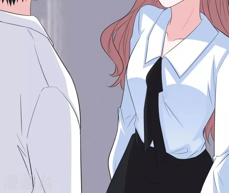 🍵不能恋爱的秘密 第49话 赵茹昏迷 第49页