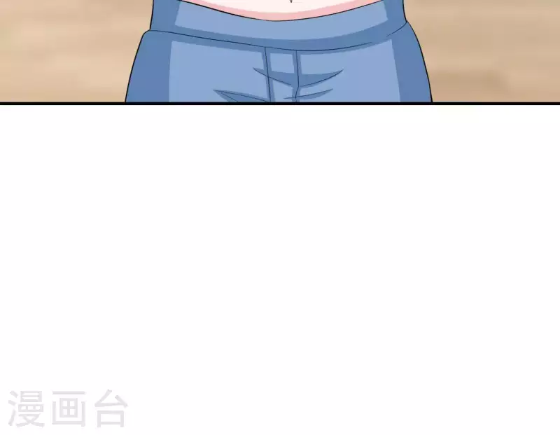 🍵不能恋爱的秘密 第51话 时尚编辑的烦恼 第31页
