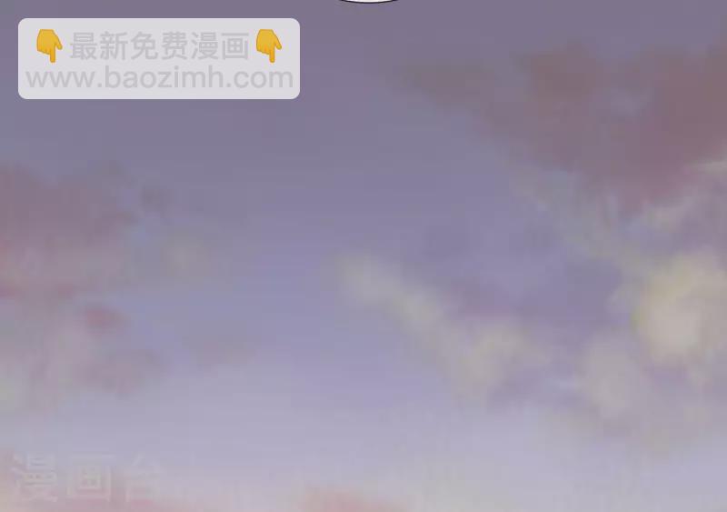 🍵不能恋爱的秘密 第51话 时尚编辑的烦恼 第42页