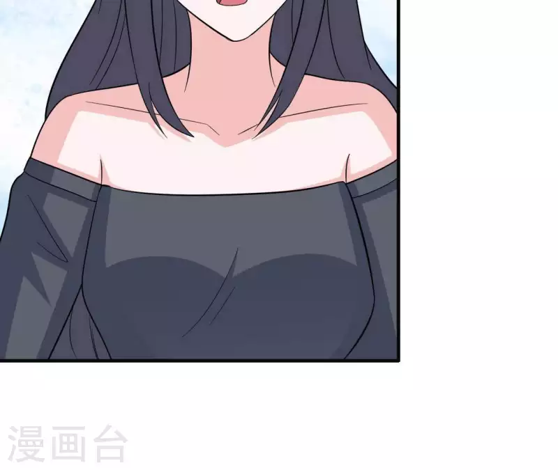 🍵不能恋爱的秘密 第51话 时尚编辑的烦恼 第7页