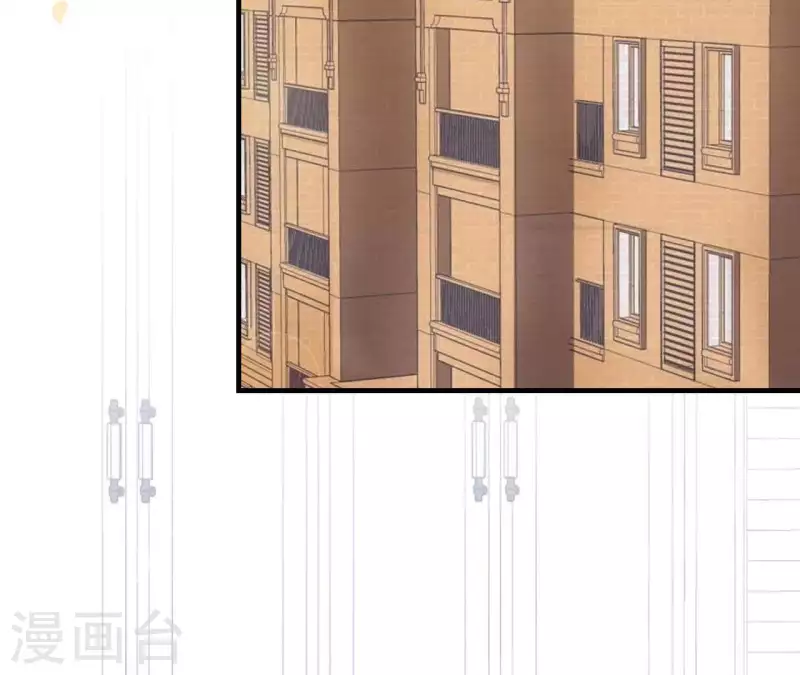 🍵不能恋爱的秘密 第53话 拭目以待 第11页