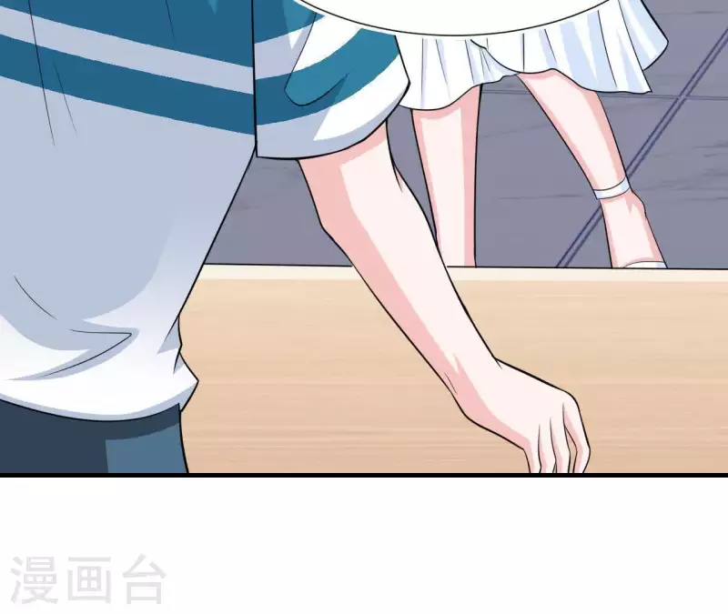 🍵不能恋爱的秘密 第53话 拭目以待 第14页