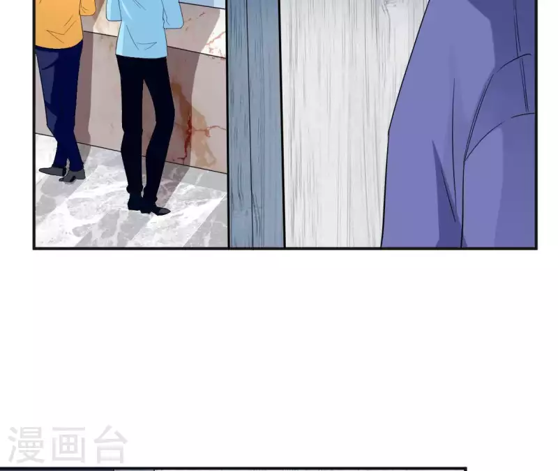 🍵不能恋爱的秘密 第53话 拭目以待 第28页
