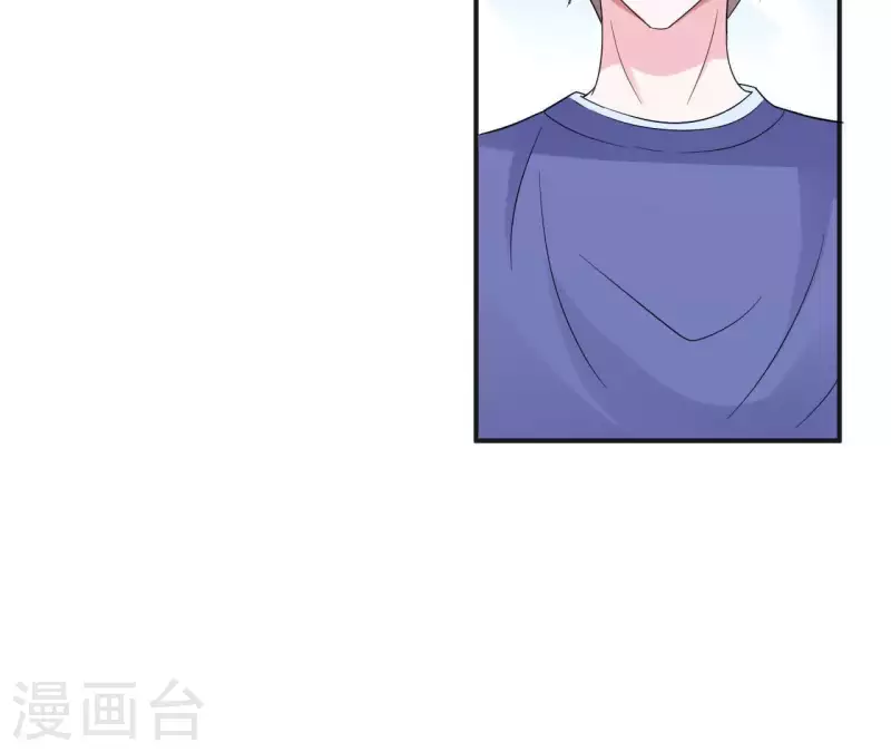 🍵不能恋爱的秘密 第53话 拭目以待 第34页