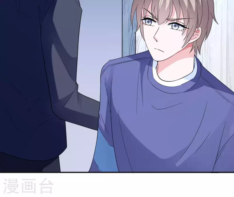 🍵不能恋爱的秘密 第53话 拭目以待 第36页