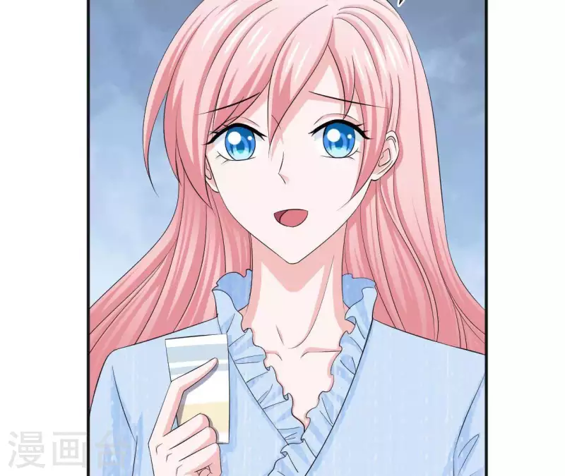 🍵不能恋爱的秘密 第55话 凭什么跟我抢她？ 第14页