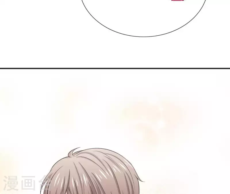 🍵不能恋爱的秘密 第55话 凭什么跟我抢她？ 第29页
