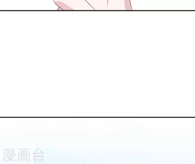 🍵不能恋爱的秘密 第55话 凭什么跟我抢她？ 第32页