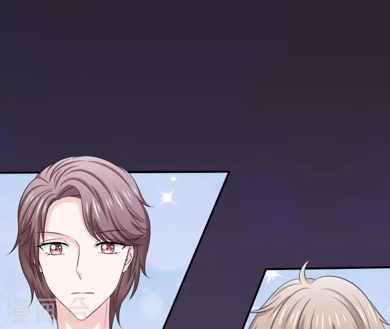 🍵不能恋爱的秘密 第55话 凭什么跟我抢她？ 第6页