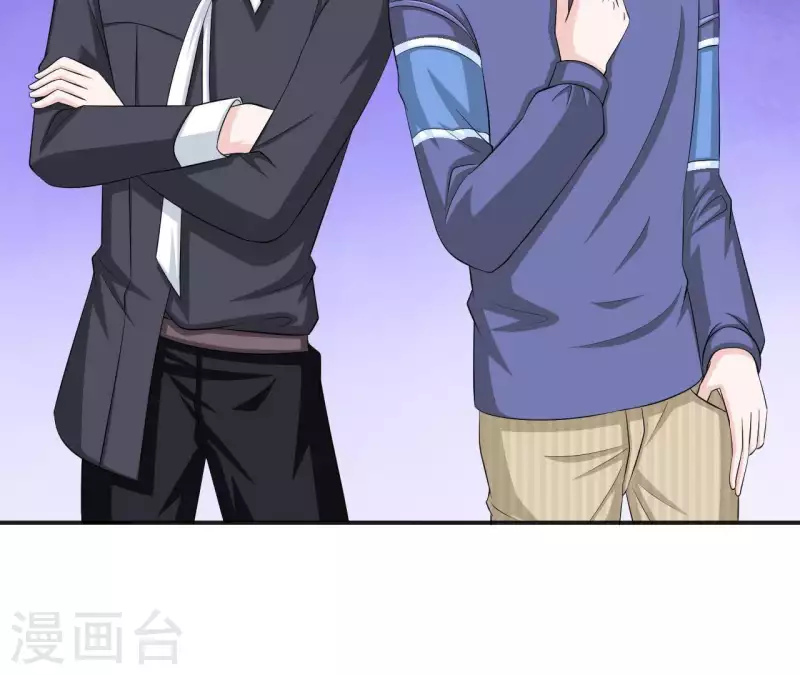 🍵不能恋爱的秘密 第55话 凭什么跟我抢她？ 第9页