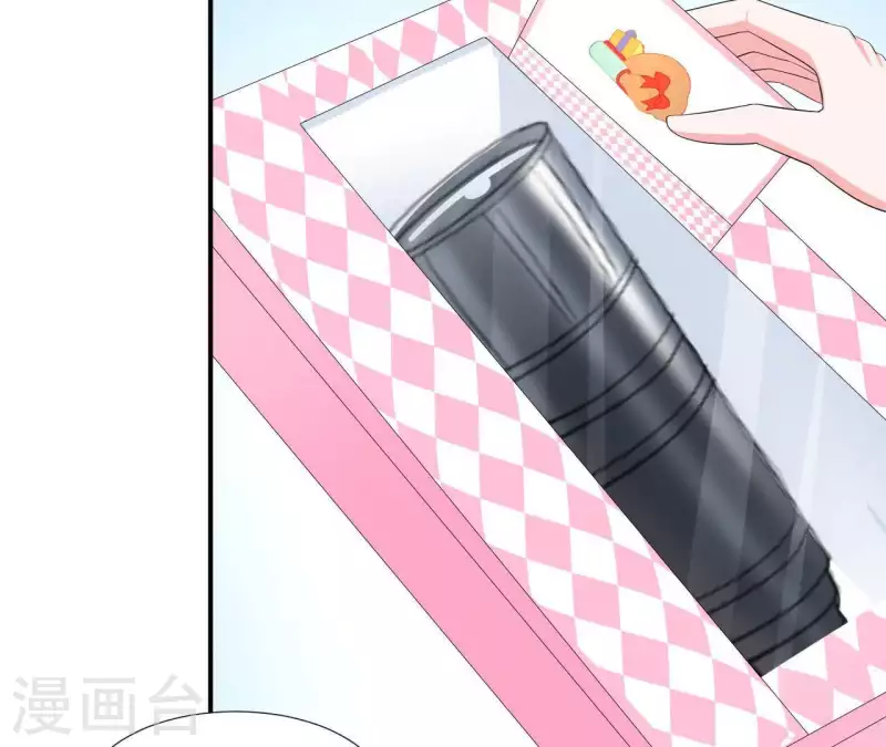 🍵不能恋爱的秘密 第57话 异国走失 第11页