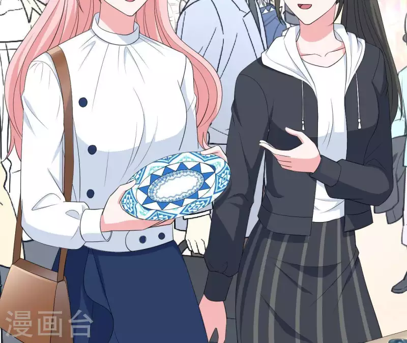 🍵不能恋爱的秘密 第57话 异国走失 第16页