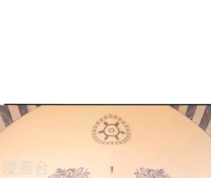 🍵不能恋爱的秘密 第57话 异国走失 第27页
