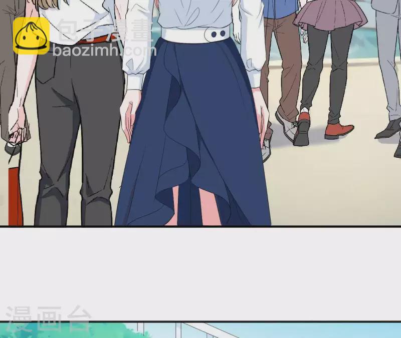 🍵不能恋爱的秘密 第57话 异国走失 第37页