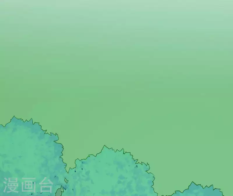 🍵不能恋爱的秘密 第57话 异国走失 第41页