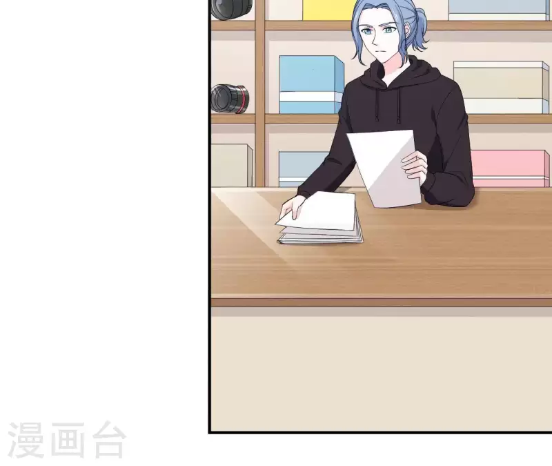 🍵不能恋爱的秘密 第57话 异国走失 第7页