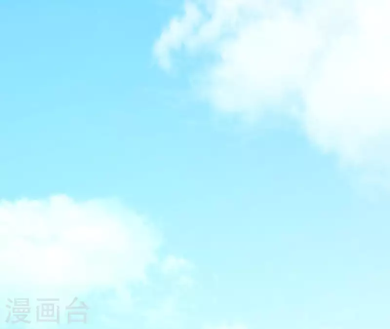 🍵不能恋爱的秘密 第59话 我要完了吗？ 第11页