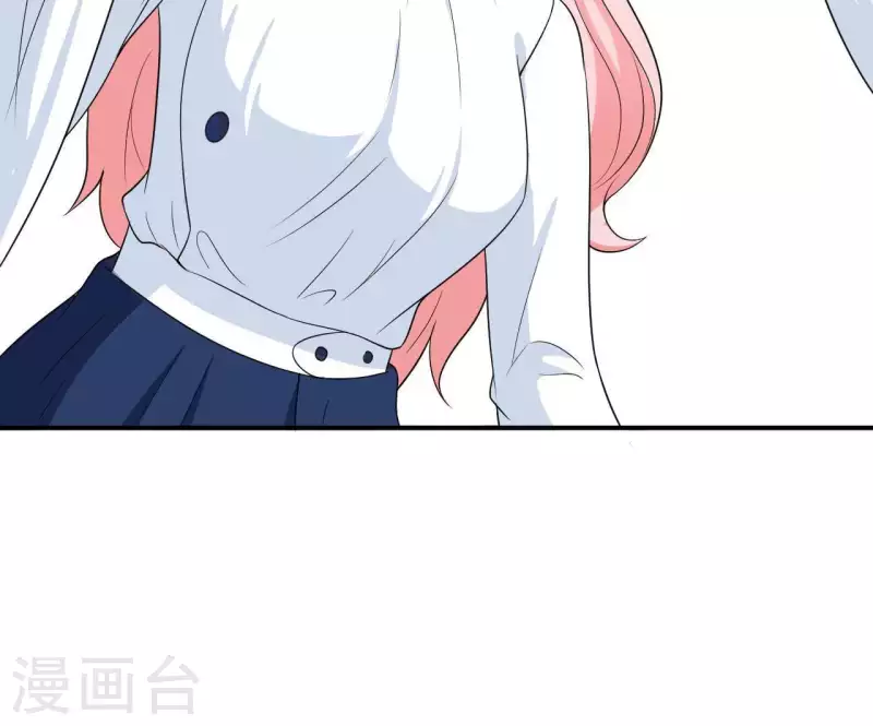 🍵不能恋爱的秘密 第59话 我要完了吗？ 第25页
