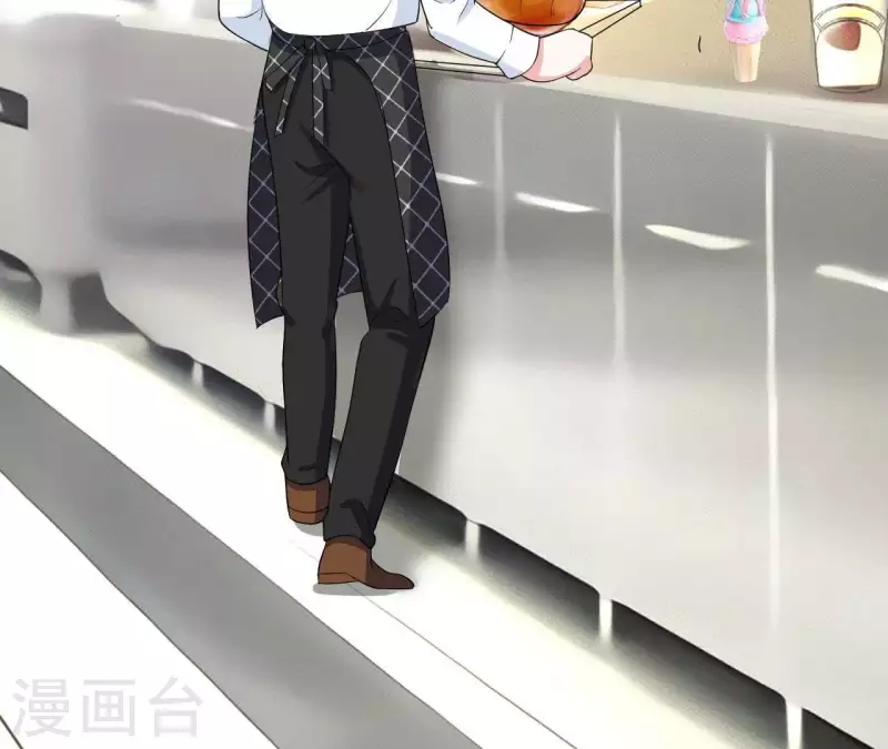 🍵不能恋爱的秘密 第59话 我要完了吗？ 第27页