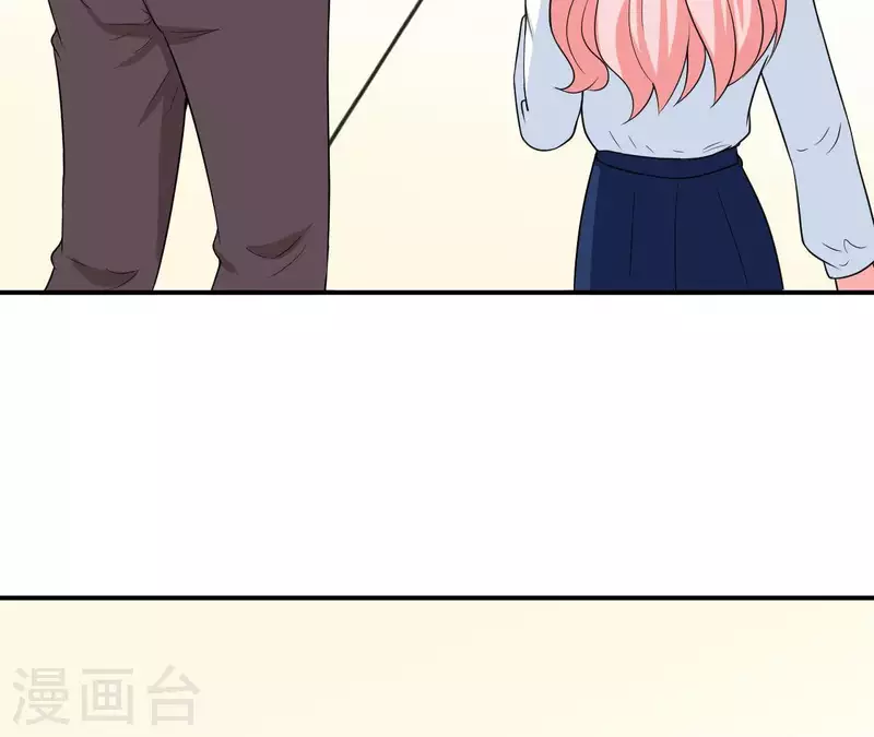 🍵不能恋爱的秘密 第59话 我要完了吗？ 第32页