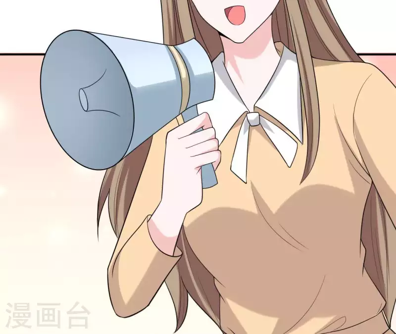 🍵不能恋爱的秘密 第61话 命中注定的相遇 第28页