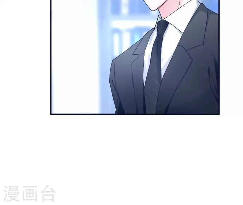 🍵不能恋爱的秘密 第7话 诬陷 第28页