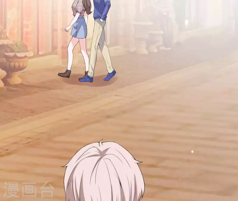 🍵不能恋爱的秘密 第63话 恋爱感 第20页