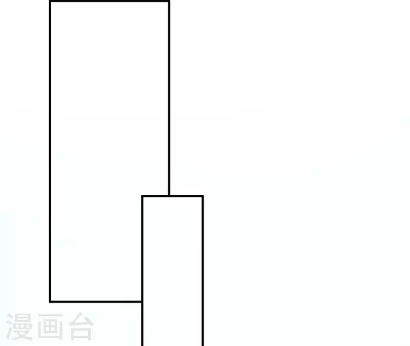 🍵不能恋爱的秘密 第63话 恋爱感 第34页