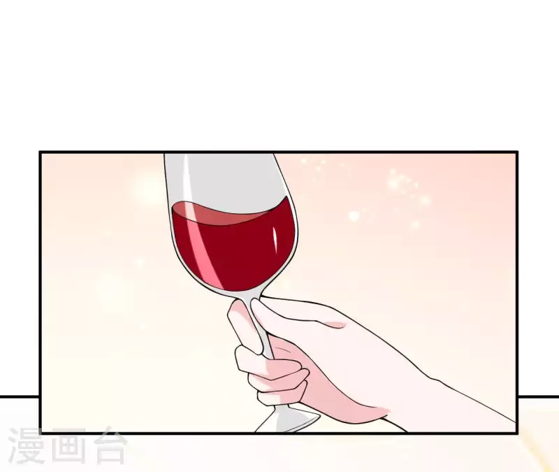 🍵不能恋爱的秘密 第63话 恋爱感 第6页