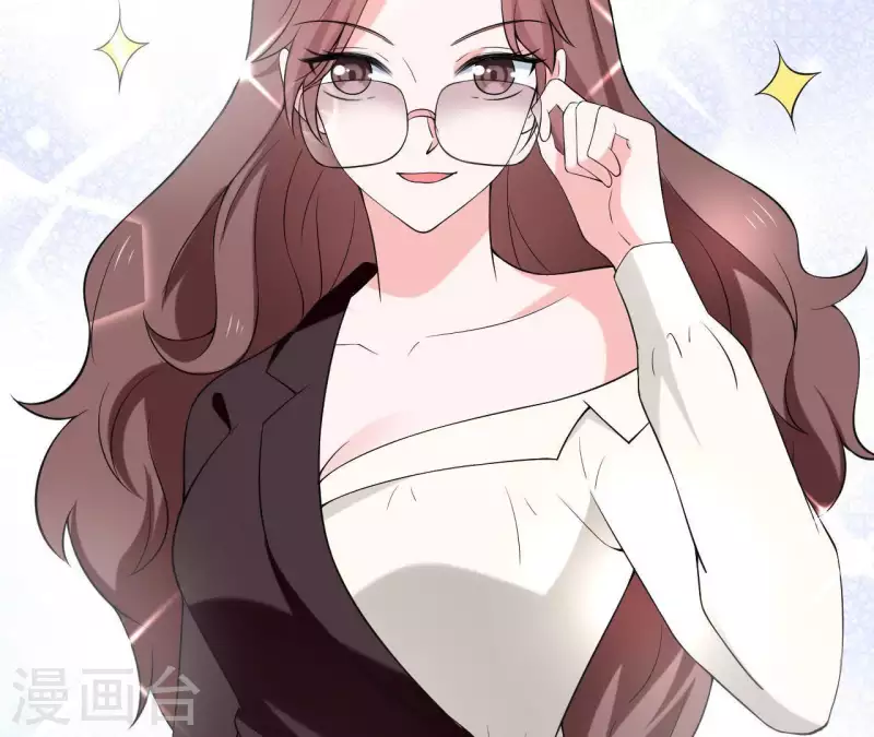 🍵不能恋爱的秘密 第65话 新主编和总裁的关系？ 第14页