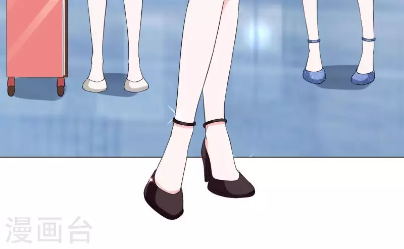 🍵不能恋爱的秘密 第65话 新主编和总裁的关系？ 第20页