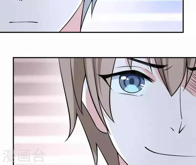 🍵不能恋爱的秘密 第65话 新主编和总裁的关系？ 第36页