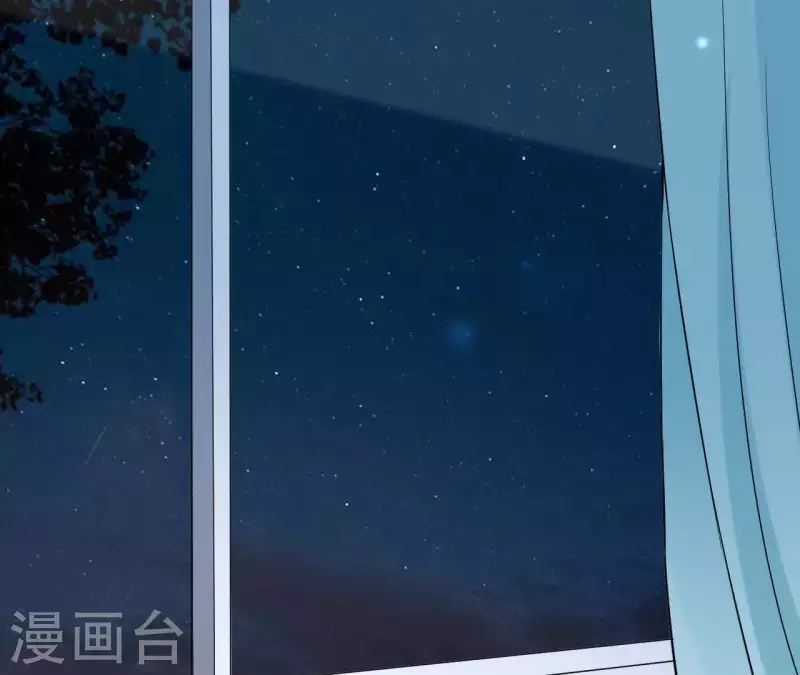 🍵不能恋爱的秘密 第65话 新主编和总裁的关系？ 第46页