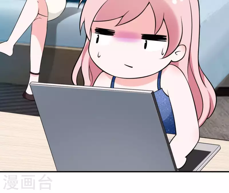 🍵不能恋爱的秘密 第65话 新主编和总裁的关系？ 第50页