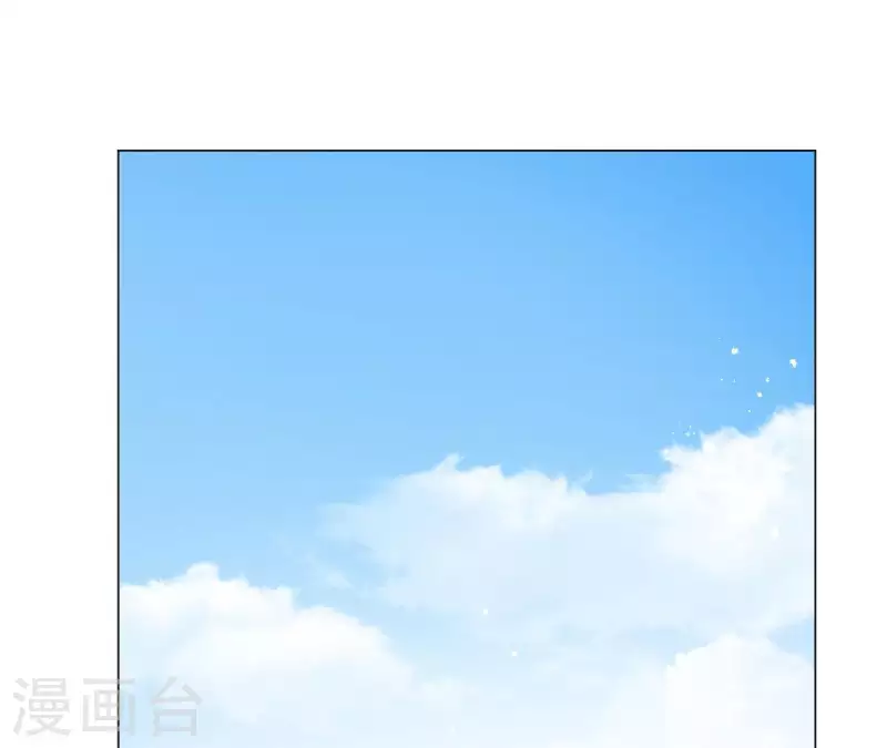 🍵不能恋爱的秘密 第65话 新主编和总裁的关系？ 第6页