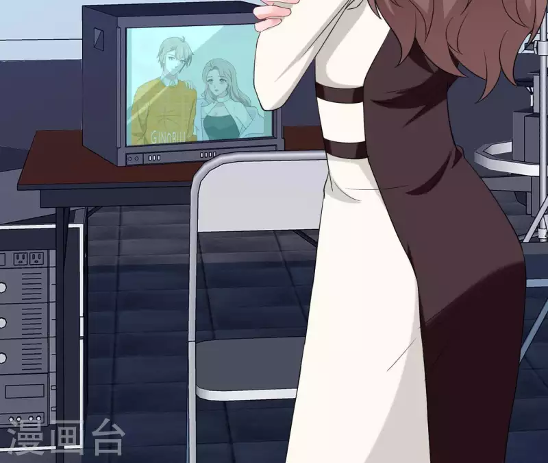🍵不能恋爱的秘密 第67话 被比下去了 第11页