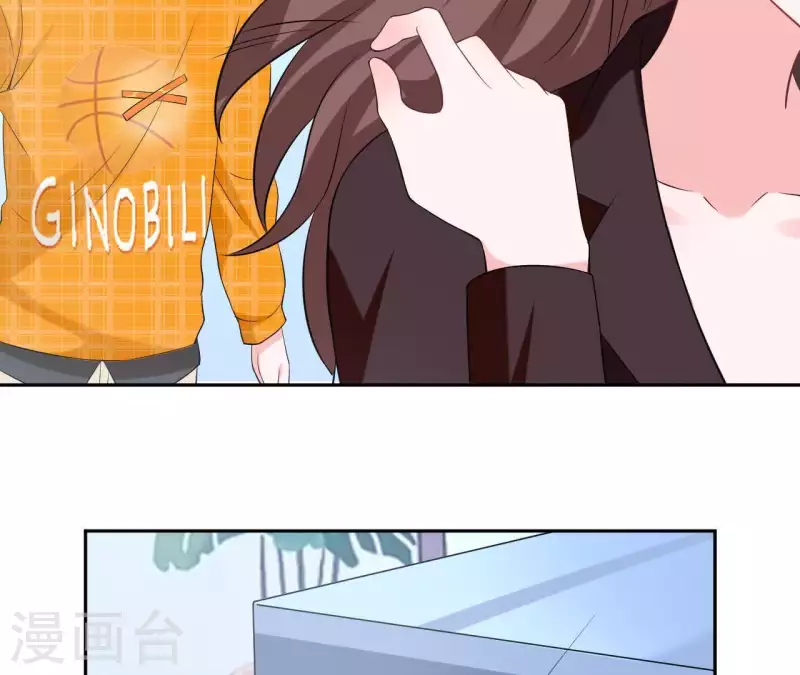 🍵不能恋爱的秘密 第67话 被比下去了 第19页