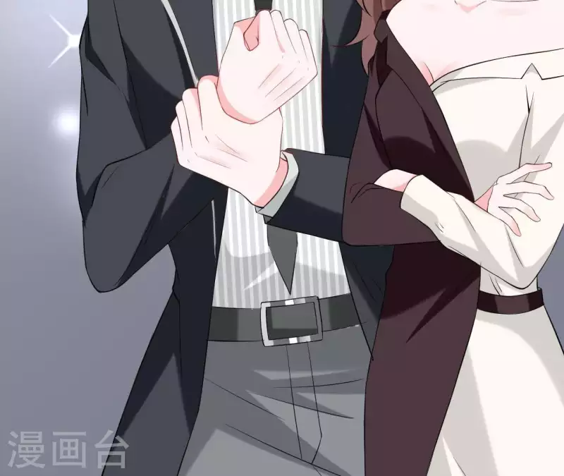 🍵不能恋爱的秘密 第67话 被比下去了 第24页