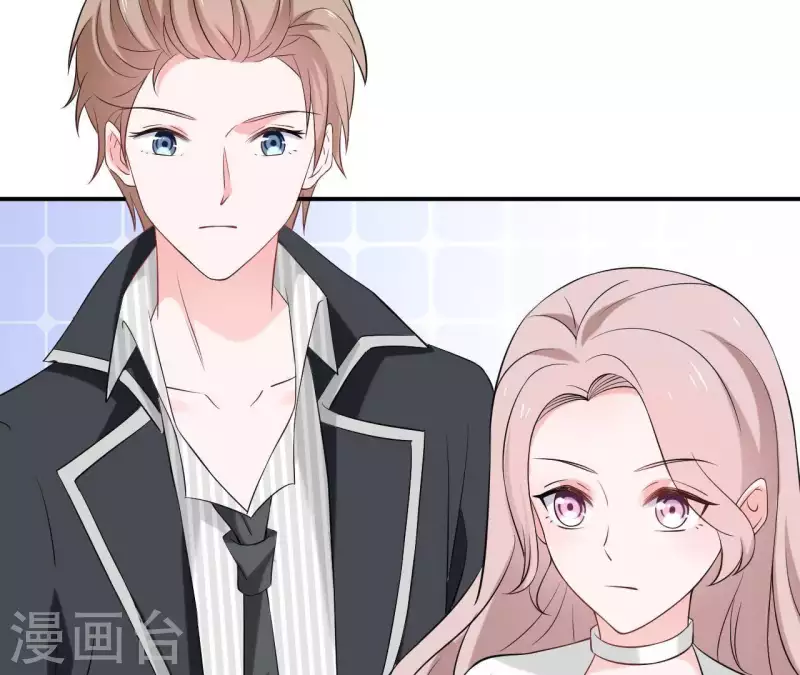 🍵不能恋爱的秘密 第67话 被比下去了 第28页