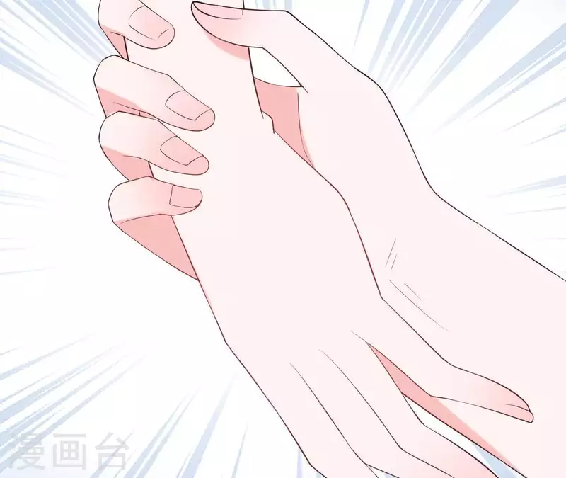 🍵不能恋爱的秘密 第67话 被比下去了 第46页
