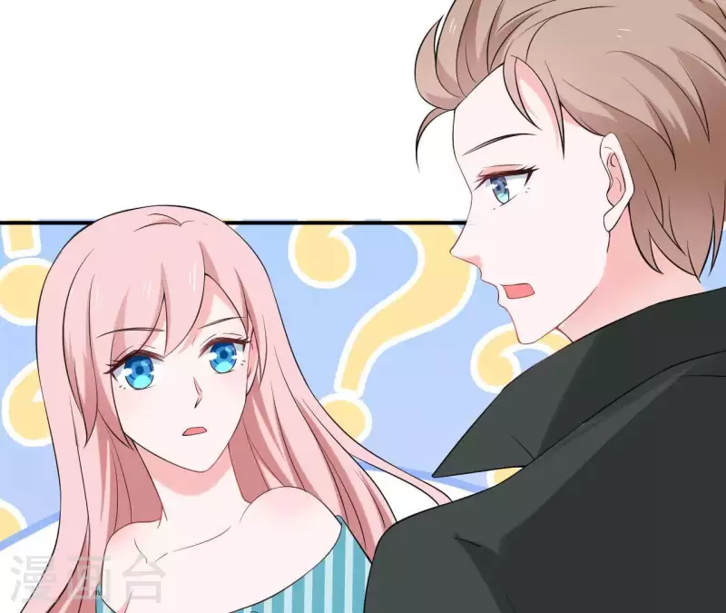 🍵不能恋爱的秘密 第67话 被比下去了 第48页